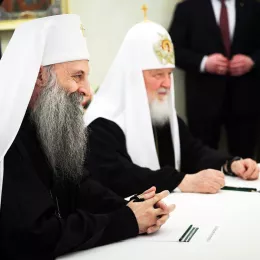 Патријарх Порфирије разговарао са председником Руске Федерације Владимиром Путином