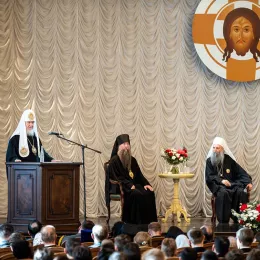 Патријарху Порфирију додељен почасни докторат Московске духовне академије