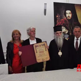 Награда "Извиискра Његошева“ уручена овогодишњем добитнику Ранку Јововићу