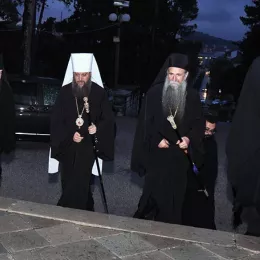 Доксологија митр. Антонију у Саборном храму у Никшићу