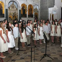 Почели дани Светог Василија Острошког