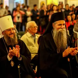 Свечано прослављено четврт вијека постојања хора Светог новомученика Станка