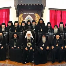 Саопштење за јавност Светог Архијерејског Сабора Српске
