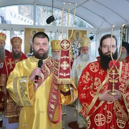 Празник Светог Василија свечано, саборно и молитвено прослављен у острошкој светињи