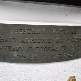 Годишњица НАТО злочина у Мурини: Мученици мурински свједоци натопактовских злочина