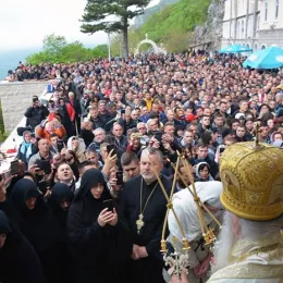 Свети Василије прослављен у острошкој светињи