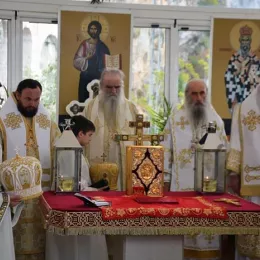 Свети Василије прослављен у острошкој светињи