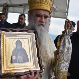 Свети Василије прослављен у острошкој светињи