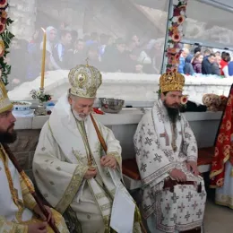 Свети Василије прослављен у острошкој светињи