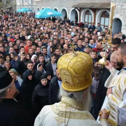 Свети Василије прослављен у острошкој светињи