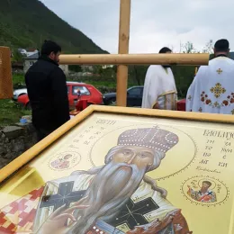 Света Литургија и слава храма у Мартиновићима код Гусиња