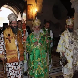 Молитвени почетак Светог Архијерејског Сабора