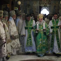 Молитвени почетак Светог Архијерејског Сабора