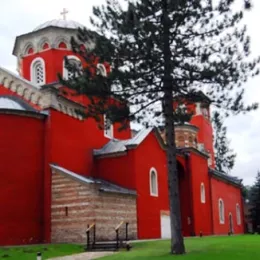 Сазван Свети архијерејски сабор Српске православне цркве