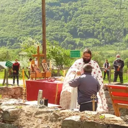 Слава цркве Светог Василија Острошког у Мартиновићима