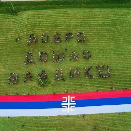 Владика Јоаникије: Да у нашој држави завлада Божји благослов, мир, правда Божанска и људска