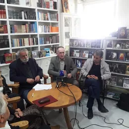 Конференција за новинаре