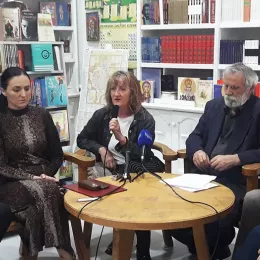 Конференција за новинаре