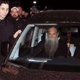 Владика Јоаникије