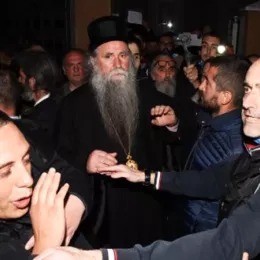 Отворено писмо 73 универзитетска професора