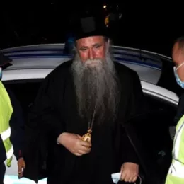 Порука из Митрополије властима у Подгорици
