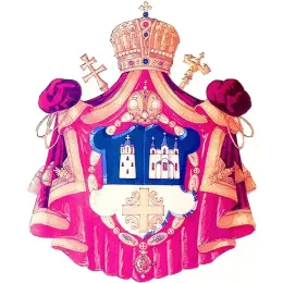 ОСЛОБОДИТИ ЕПИСКОПА ЈОАНИКИЈА И СВЕШТЕНИКЕ