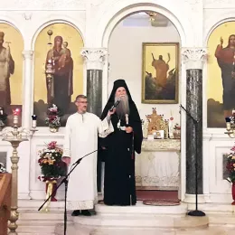 Бденије уочи празника Светог Василија Острошког