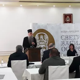 Епископ Јоаникије поздравио учеснике Међународног научног скупа