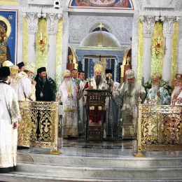 Патријарх Порфирије: Наш циљ је да испунимо Реч Христову – да једно будемо!