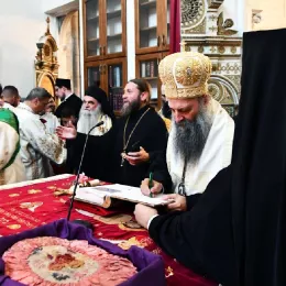 Патријарх Порфирије на Световасилијевској литији у Никшићу