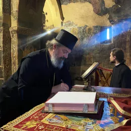 Епископ Исихије посјетио древне светиње у Бијелом Пољу