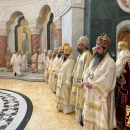 Молитвени почетак Светог Архијерејског Сабора