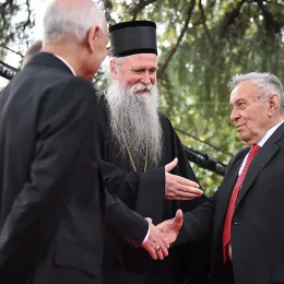 Пријему у Вили “Горица”