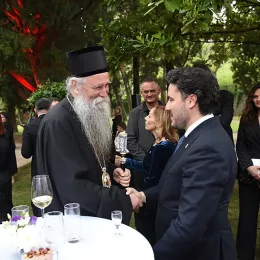 Пријему у Вили “Горица”