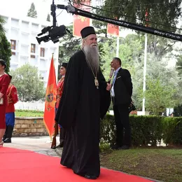 Пријему у Вили “Горица”