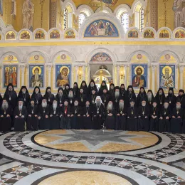 Саопштење за јавност