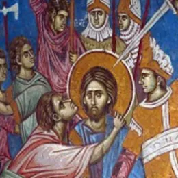 Велики Петак