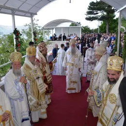 Архијерејска литургија у манастиру Острогу 