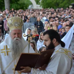 Архијерејска литургија у манастиру Острогу 