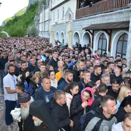 Архијерејска литургија у манастиру Острогу 