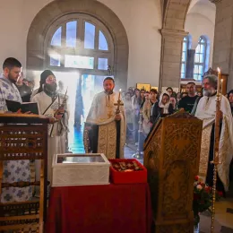 Навечерје празника Светог Василија Острошког