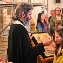 Навечерје празника Светог Василија Острошког