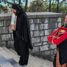 Навечерје празника Светог Василија Острошког