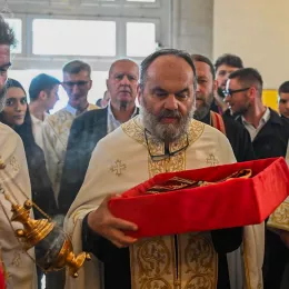 Навечерје празника Светог Василија Острошког