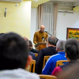 „Дани Светог Василија Острошког“