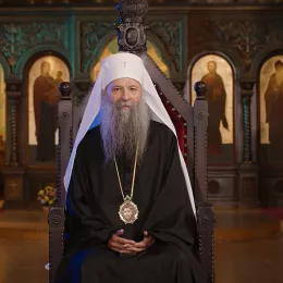 Васкршња посланица Српске Православне Цркве