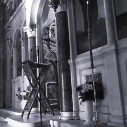 Велики Четвртак у никшићком Саборном храму