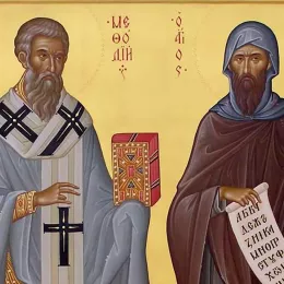 Свети равноапостолни Кирило и Методије