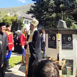 Обиљежена 26. годишњица од невиног страдања житеља Мурина