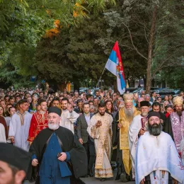 Марковданска Литија у Подгорици